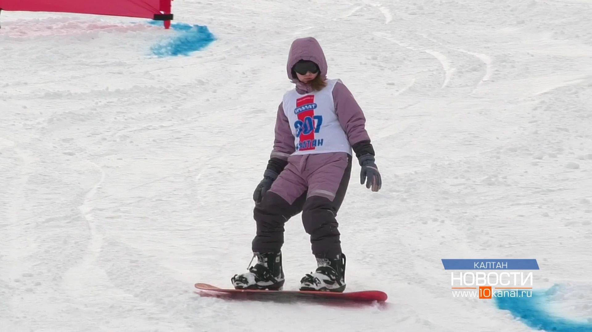 Ещё один склон в Кузбассе готов к встрече с горнолыжниками и сноубордистами смотреть онлайн