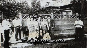 Приоткрытая дверь: Истина или Обман? (Часть 6)