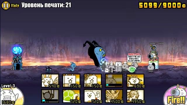 The Battle Cats без золотых билетов 8