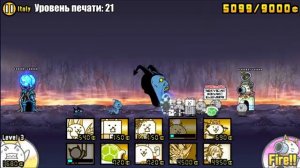 the battle cats без золотых билетов 8