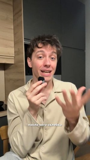 БАБИЧ БЕЗ ЗУБА