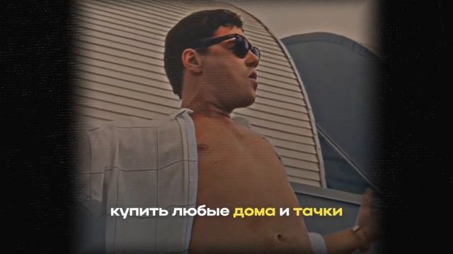 Настоящая дружба в 2026 – это: смотреть онлайн