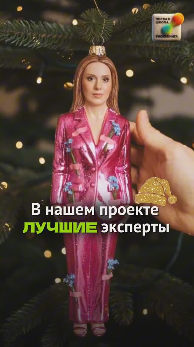 В нашем проекте лучшие эксперты! #здоровье #пшб #иринабаранова