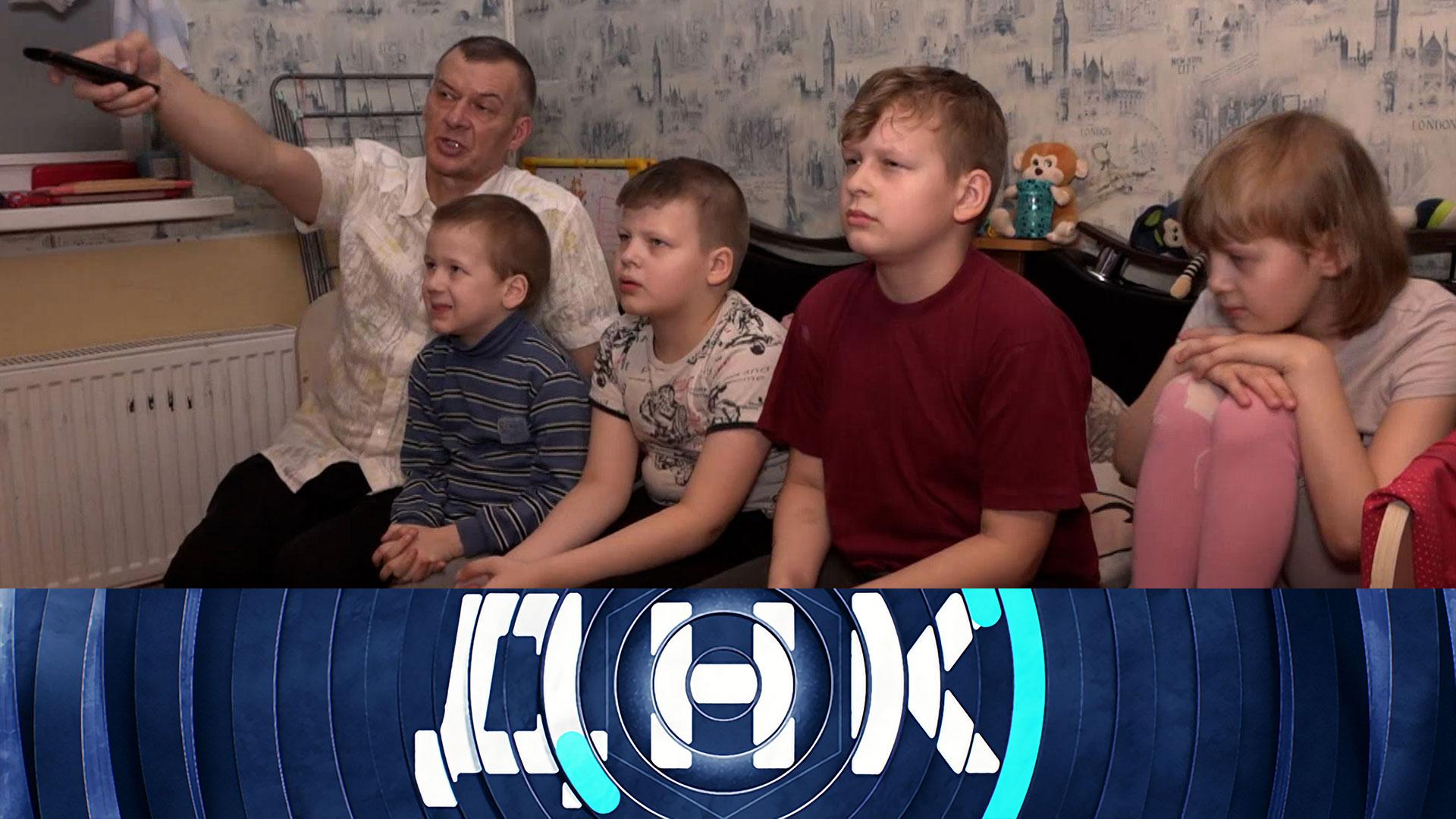 «ДНК»: «Нагуляла четверых и сбежала?» | Выпуск от 23 декабря 2025 года