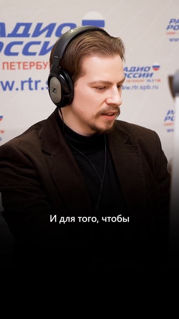 Чем занимается академия 