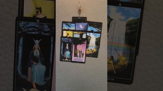 Таро для Мужчин ☀️ Будете ли с ней примирение ☀️ смотреть онлайн