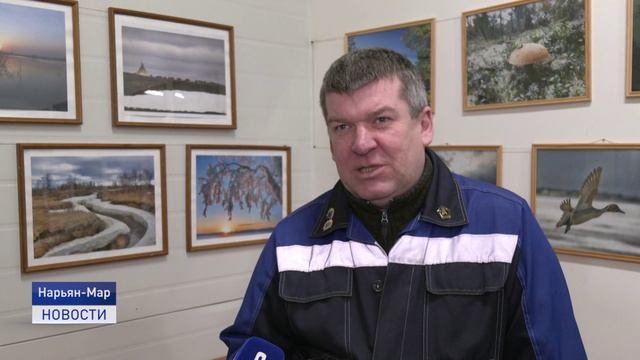 НАРЬЯН-МАРСКАЯ ЭЛЕКТРОСТАНЦИЯ ПРИНИМАЕТ ПОЗДРАВЛЕНИЯ смотреть онлайн