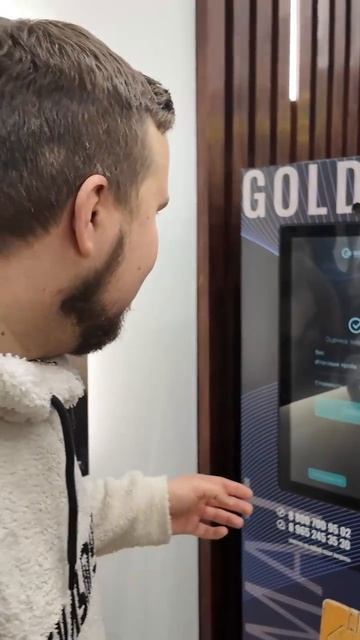 Клип @yaroslavl.bloger смотреть онлайн