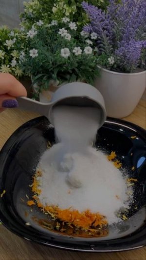 А может рыбку?