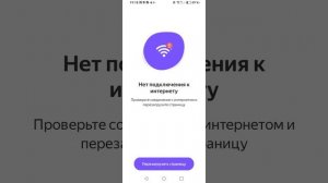 обзор и настройка колонки Алиса станция мини 3🎚️