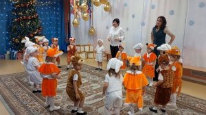 Новогодний утренник!!!
Младшая группа.