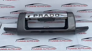 A331 | Кенгурятник Toyota Land Cruiser Prado 120 (темно-серый)