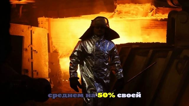 В подконтрольном ВСУ Запорожье остановили производство на «Запорожстали» смотреть онлайн