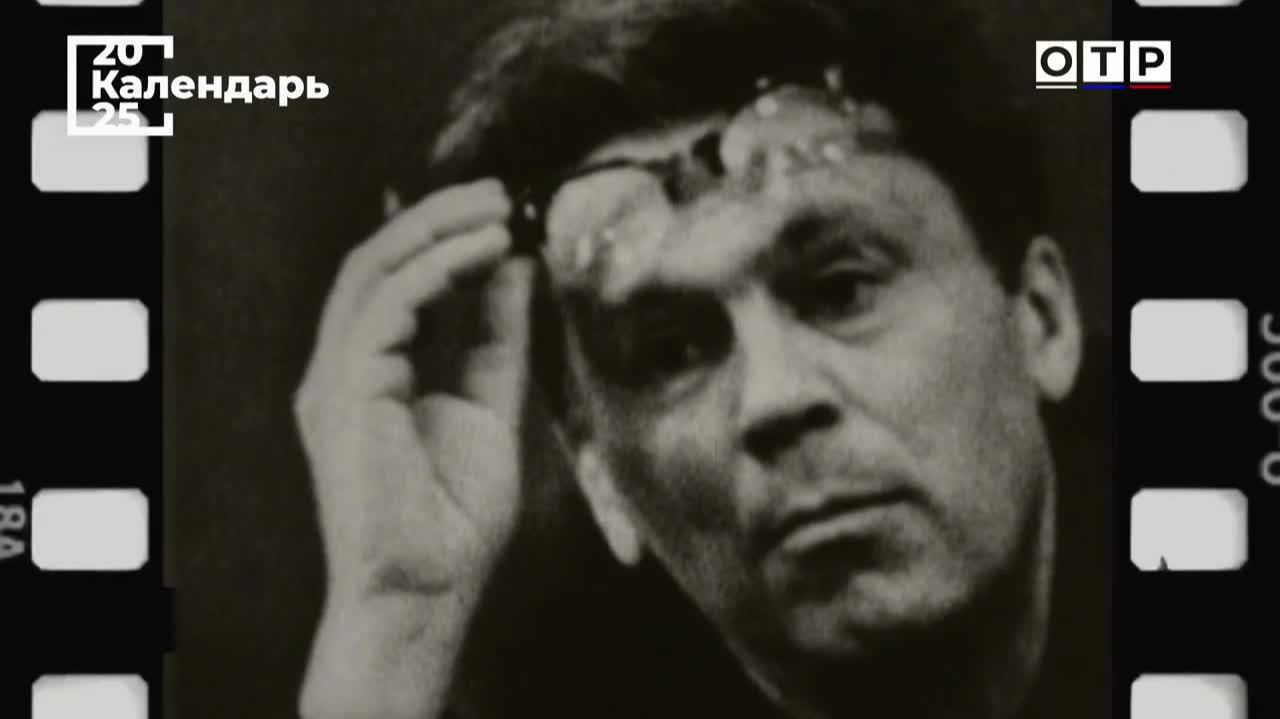 Поэт кинематографа. Сергей Урусевский смотреть онлайн