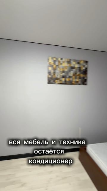 116764 смотреть онлайн