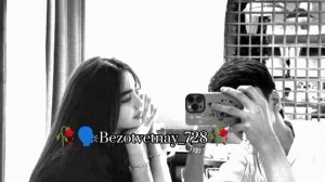 цыганская песня✨ Raikano потерпи да февраля ❤️🩹 вся взаимно 🖐️🕊️