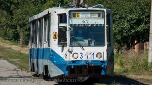 Исторические кадры Таганрогского трамвая КТМ-8