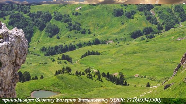 Странник (вариация 8) смотреть онлайн