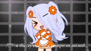 МэСтЪ УХАЗА