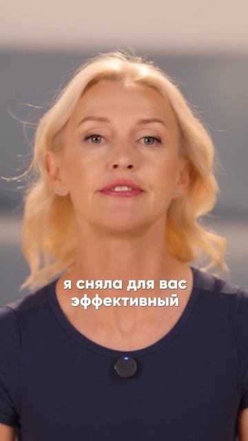 Убираем дряблость ног быстро и без зала смотреть онлайн