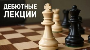 КОНТРАТАКА ТРАКСЛЕРА - Черные живее всех живых