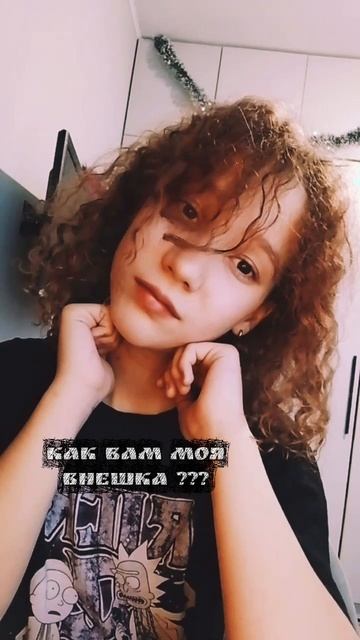 ну как я ^^ смотреть онлайн