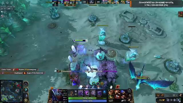 LIVE: Val Flow смотреть онлайн