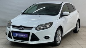 FORD FOCUS