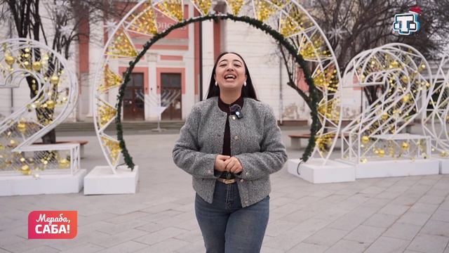 Рубрика «Шеэрнинъ яраштырмалары». Выпуск от 23.12.2025 смотреть онлайн