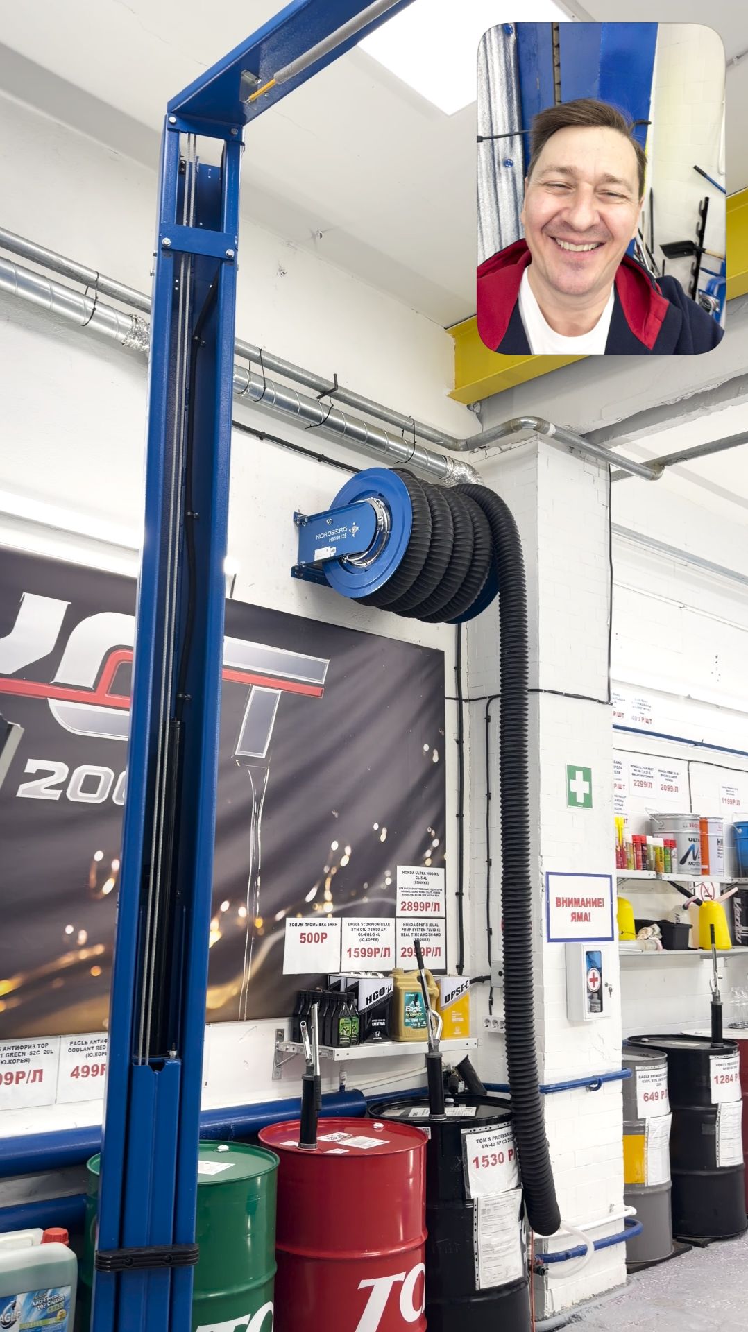 Где купить и аппаратно заменить НАСТОЯЩИЙ японский антифриз в Новосибирске #anton_mygt смотреть онлайн