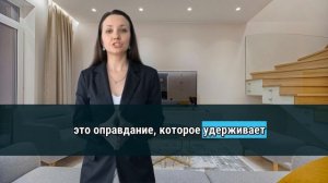 УРОЛОГ рассказывает: как пить воду, чтобы НЕ ВСТАВАТЬ ?