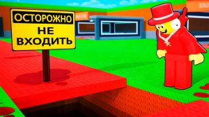 Что На Самом Деле Находится Под Картой Steal A Brainrot…