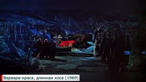КАК МЕНЯЛСЯ ОБРАЗ МОРСКОГО ЦАРЯ (1981-2018) Эволюция персонажей..mp4