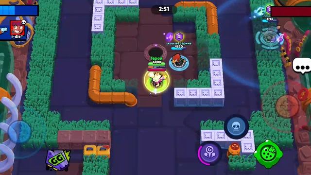 Браво старс смотреть онлайн