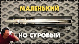 Большой Малыш От Райков / Складной Нож Ruike P671-CB