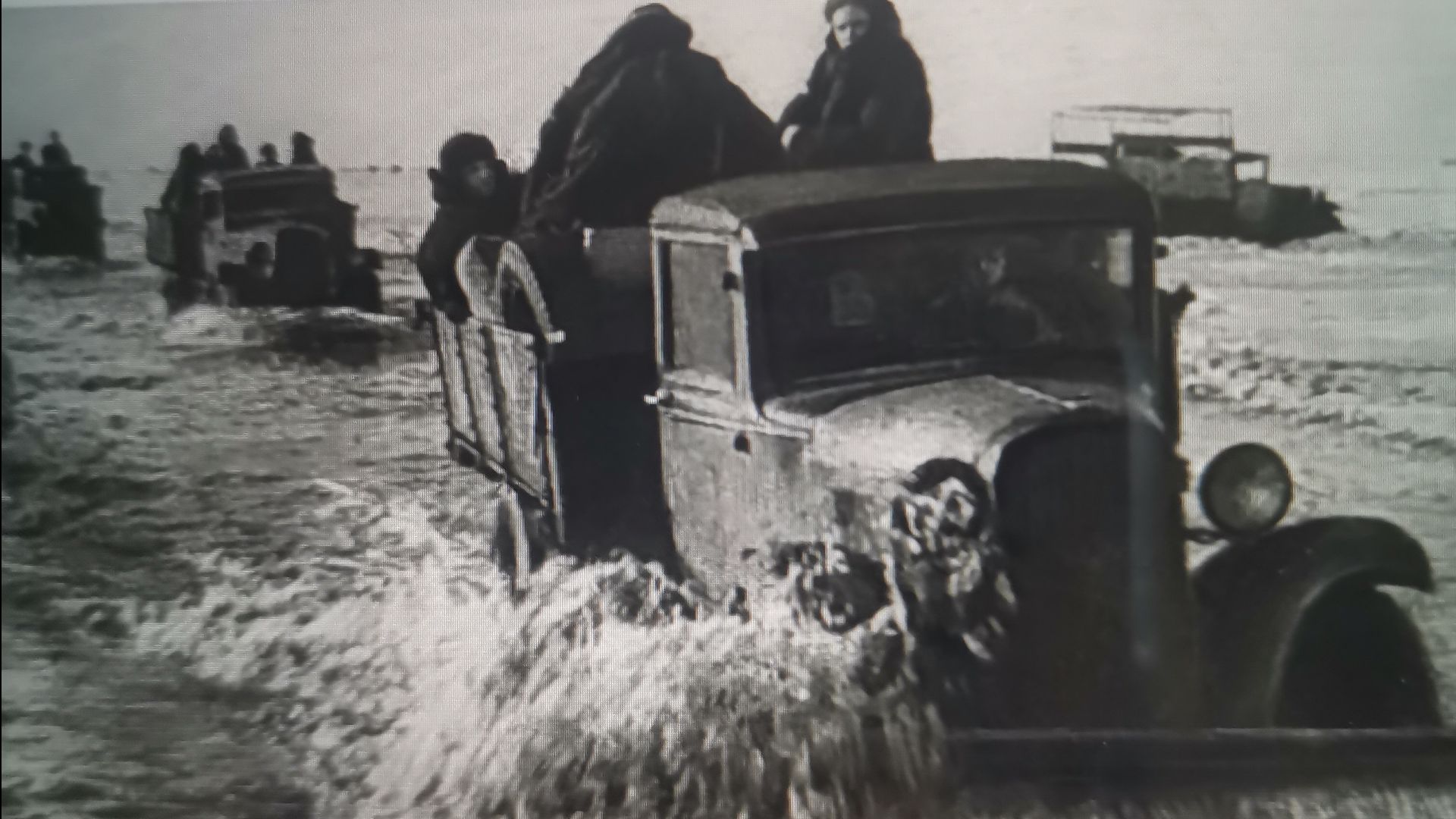 Дорогой жизни названа (Песня о Ладоге) смотреть онлайн