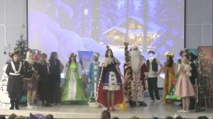 Подснежники для Королевы (фрагмент)