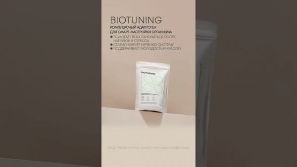 Погружайся в мир ассортимента NL ✨