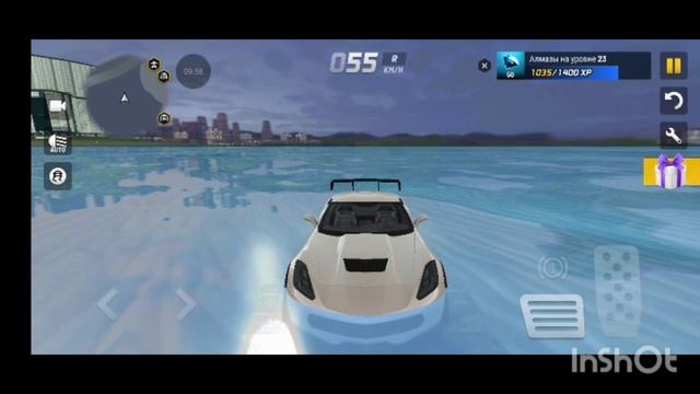 Extreme Car