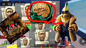 разоблачение на пасту2к