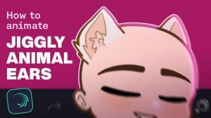 • Гача-Туториал анимации ушей персонажа/ Alight Motion