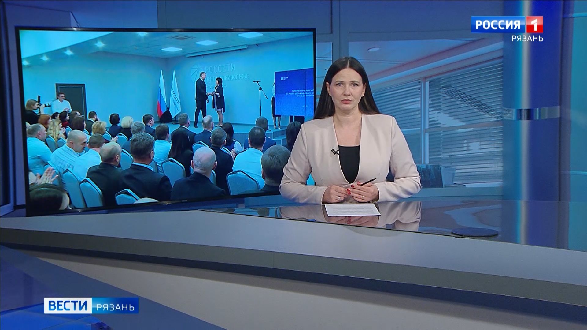 Эфир от 22.12.2025 (21:10) смотреть онлайн