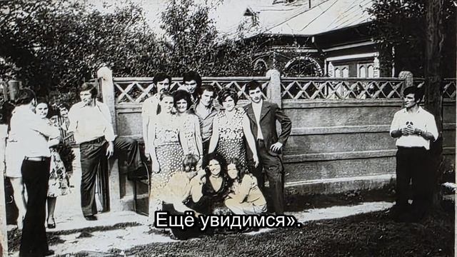 Приоткрытая дверь: Истина или Обман? (Часть 5) смотреть онлайн