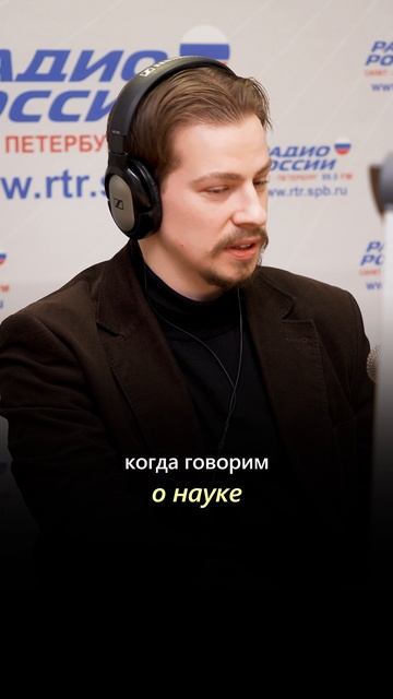 Православие или западное христианство?