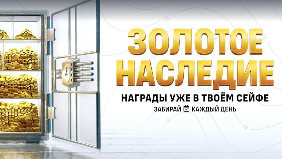 Грязь, снег и пот в SnowRunner смотреть онлайн