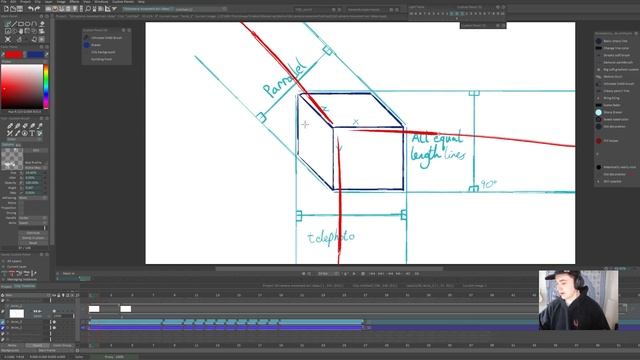 06) A Simple Exercise for Learning Vanishing Points- Focal lengths- Vp Cube смотреть онлайн