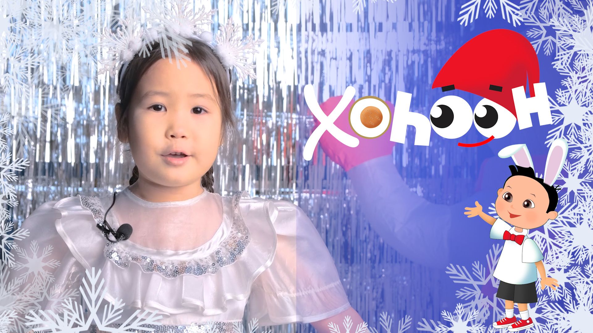 Хоһоон 240 смотреть онлайн