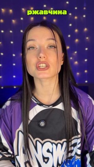 ВАЖНЫЙ ЭТАП ПОДГОТОВКИ БАЙКА К ЗИМЕ