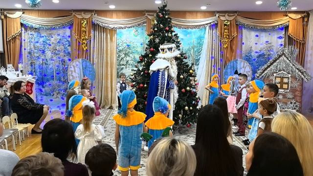 Новый год 2025