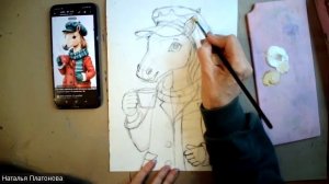 Коняшка в кепке с чаем